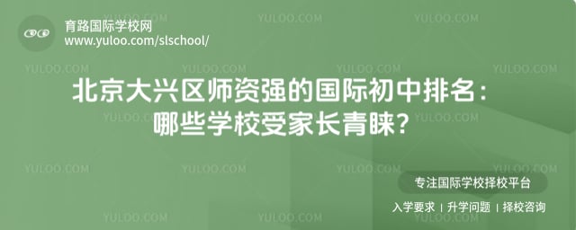 ����������ʦ��ǿ�Ĺ��ʳ���