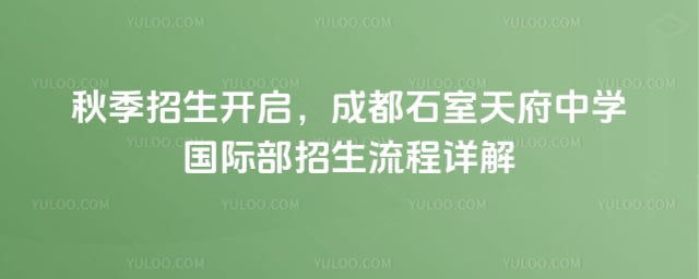 �ɶ�ʯ���츮��ѧ���ʲ���������