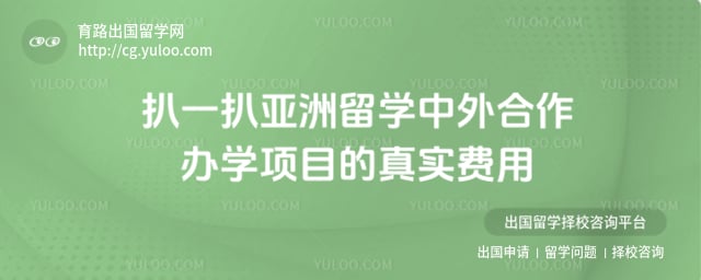 ������ѧ���������ѧ��Ŀ