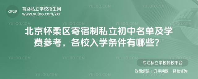 ����������������˽����������