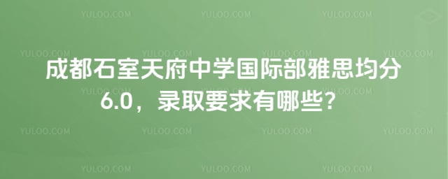 �ɶ�ʯ���츮��ѧ���ʲ���˼����