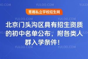 2026�걱����ͷ���������������ʵĳ���������������������Ⱥ��ѧ������