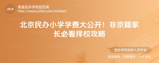 �������Сѧѧ��