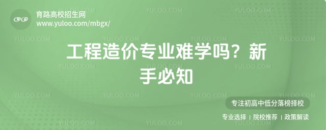 �������רҵ��ѧ��