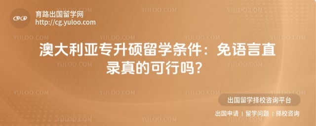 �Ĵ�����ר��˶��ѧ����