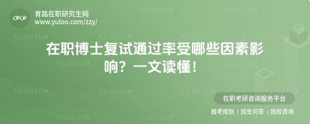 ��ְ��ʿ����ͨ����