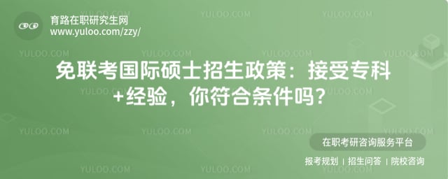 ����������˶ʿ��������