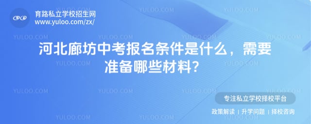 �ӱ��ȷ��п���������