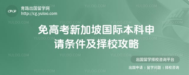 ��߿��¼��¹��ʱ���