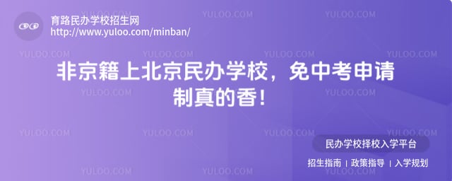 �Ǿ����ϱ������ѧУ