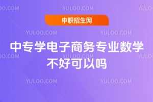 ��רѧ��������רҵ��ѧ���ÿ�����