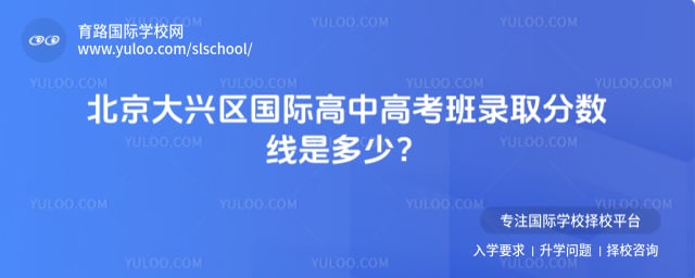 �������������ʸ��и߿���¼ȡ������