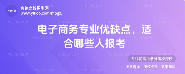 ��������רҵ��ȱ��