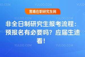 ��ȫ�����о����������̣�Ԥ�����б�Ҫ��Ӧ�����ٿ���