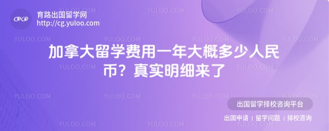 ���ô���ѧ����һ���Ŷ��������