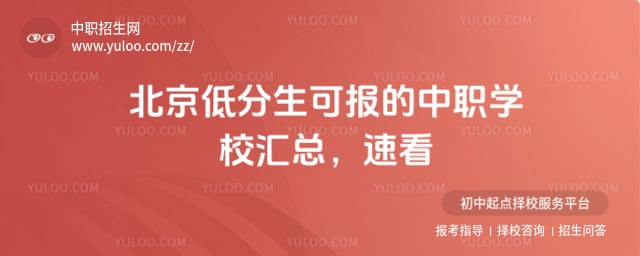 XX�����ͷ����ɱ�����ְѧУ