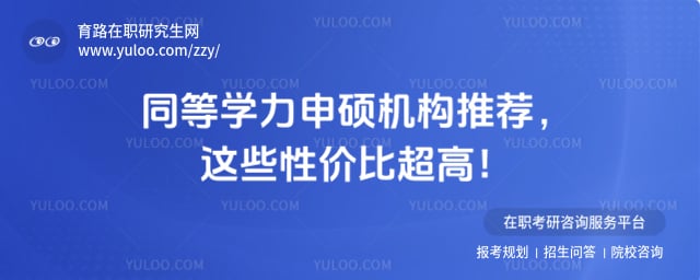 ͬ��ѧ����˶���������Ƽ�