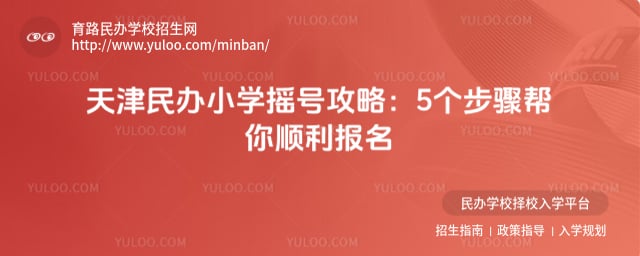 ������Сѧҡ�Ź���