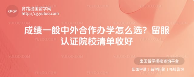 �ɼ�һ�����������ѧ��ôѡ