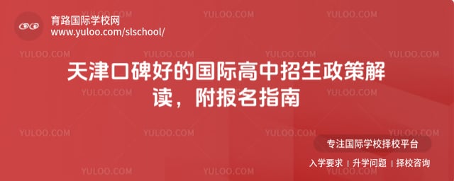 ���ڱ��õĹ��ʸ���