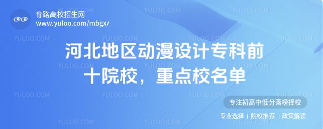 �ӱ������������ר��ǰʮ