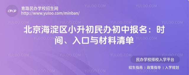 ����������С���������б���