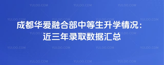 �ɶ������ںϲ��е�����ѧ���