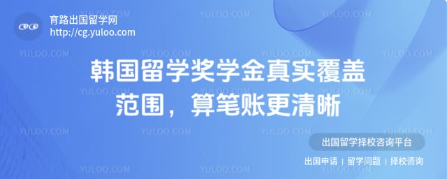 ������ѧ��ѧ��