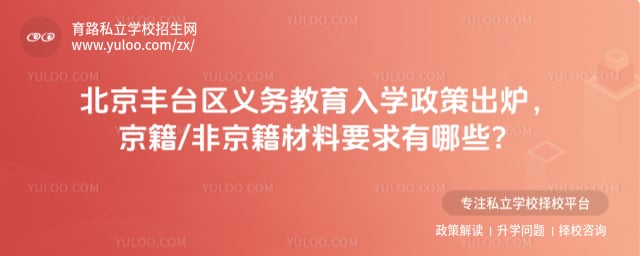 ������̨�����������ѧ����