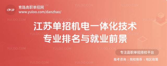 ���յ��л���һ�廯����רҵ����