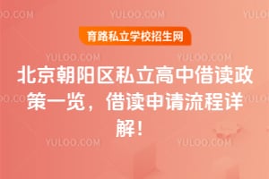 ����������˽�����н������һ����2026��������������⣡