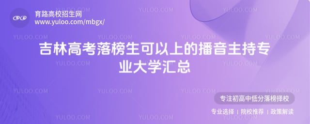 �߿�����������ϵĲ�������רҵ��ѧ