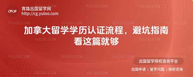 ���ô���ѧѧ����֤����