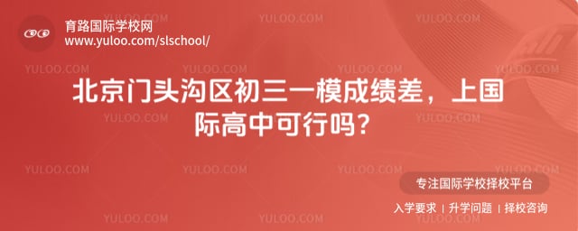 ������ͷ��������һģ�ɼ���