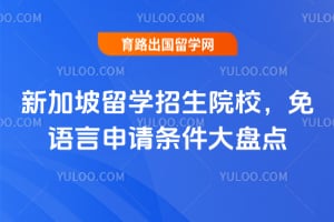 2026�¼�����ѧ����ԺУ�������������������̵�