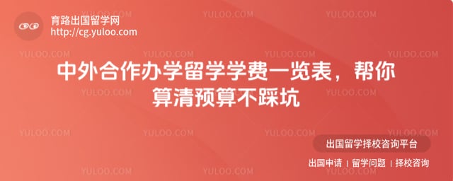 ���������ѧ��ѧѧ��һ����