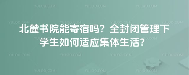 ��´��Ժ�ܼ�����