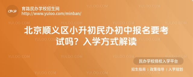 ����˳����С���������б���Ҫ������