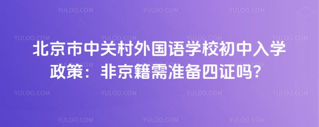 �������йش������ѧУ������ѧ����