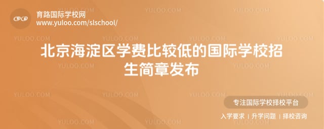 ����������ѧ�ѱȽϵ͵Ĺ���ѧУ