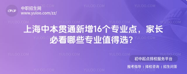 ��ְ����