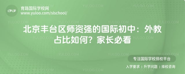 ������̨��ʦ��ǿ�Ĺ��ʳ���