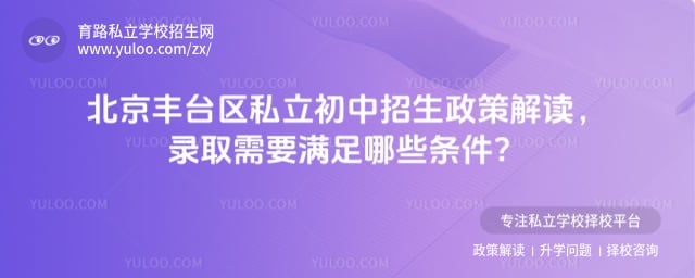 ������̨��˽��������������