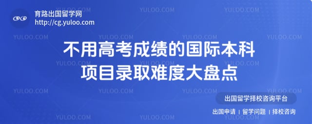 ���ø߿��ɼ��Ĺ��ʱ�����Ŀ