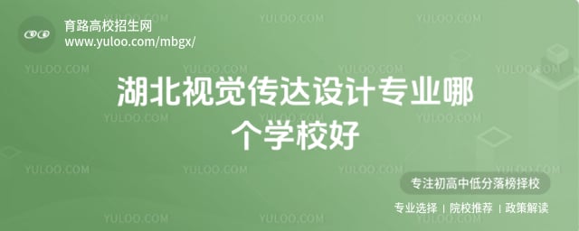 �Ӿ��������רҵ�ĸ�ѧУ��