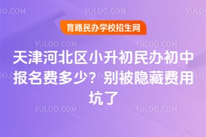 ���ӱ���С���������б����Ѷ��٣������ط��ÿ���