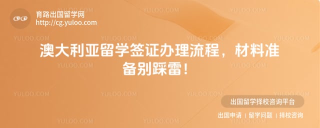 �Ĵ�������ѧǩ֤��������