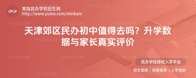 �����������ֵ��ȥ��