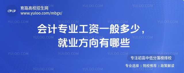 ���רҵ����