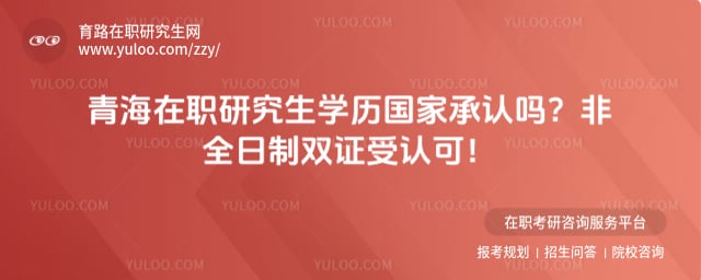 �ຣ��ְ�о���ѧ�����ҳ�����